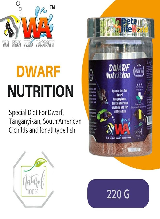 تغذية أسماك WA القزمة، 220 غرام (500 مل) | نظام غذائي خاص للأسماك القزمة، وأسماك تنجانيقا، وأسماك السيشيلد من أمريكا الجنوبية، ولجميع أنواع الأسماك من Petzlifeworld - Image 2